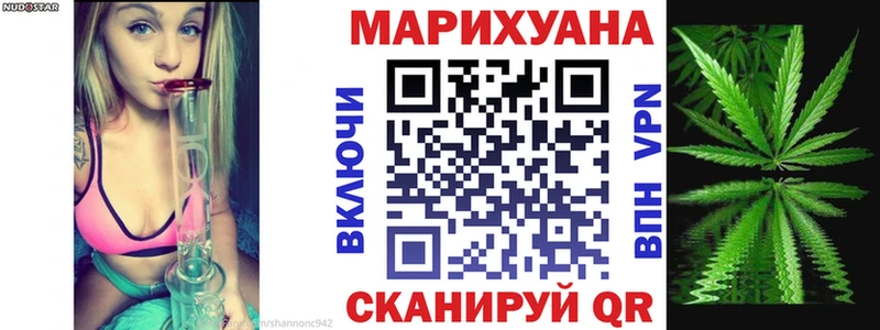 Названия наркотиков Павловский Посад ГАШИШ Cocaine кракен ONION Марихуана Меф APVP