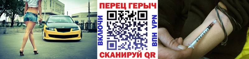 где найти   MEGA как зайти  ГЕРОИН афганец  Павловский Посад 