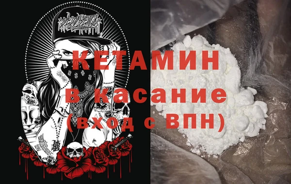 гашик Абдулино