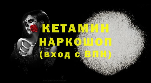 гашик Абдулино