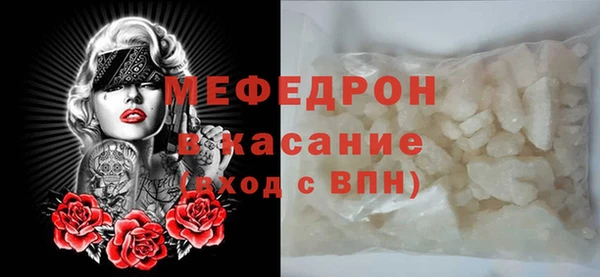 PSILOCYBIN Абаза