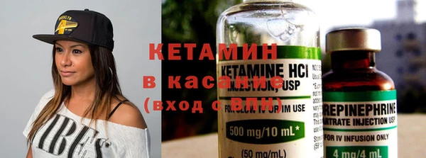 PSILOCYBIN Абаза