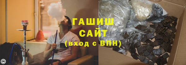 скорость Абинск