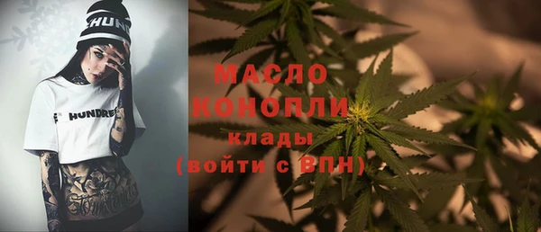 альфа пвп Дмитриев