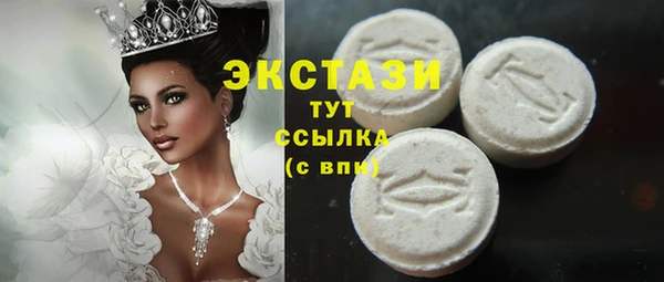 гашик Абдулино