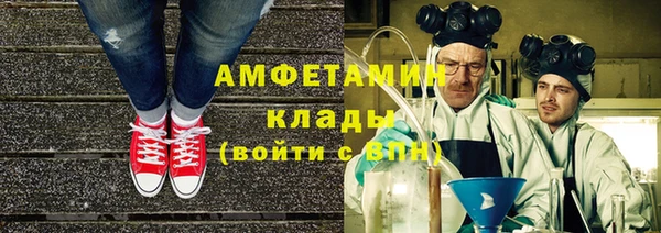 скорость Абинск