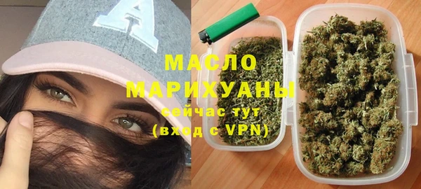 скорость Абинск