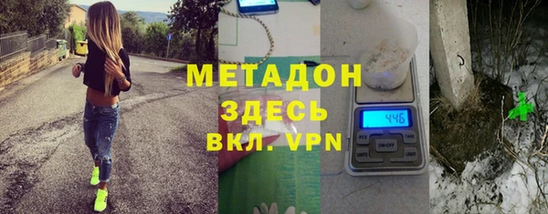 дистиллят марихуана Алзамай