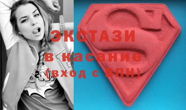 дистиллят марихуана Алзамай