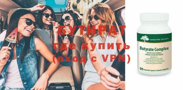 гашик Абдулино