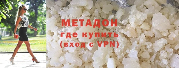 стафф Алексеевка