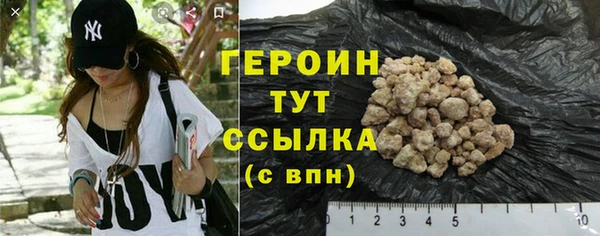 гашик Абдулино