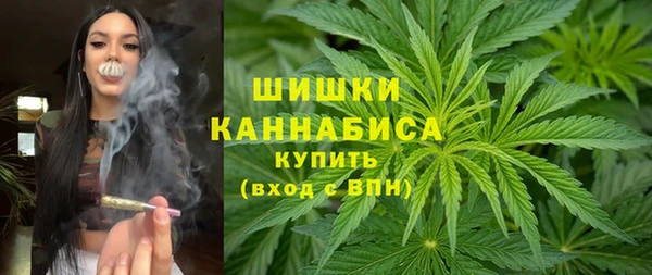 дистиллят марихуана Алзамай