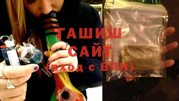 стафф Алексеевка