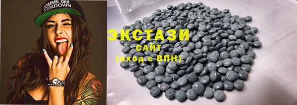 COCAINE Дмитров