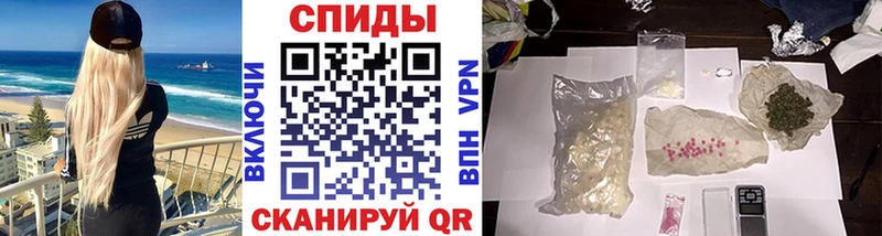 Первитин мет  это Telegram  Павловский Посад 